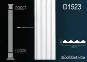 Thumb_telo_pilyastry_d1523_1