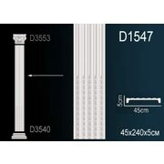 Thumb_telo_pilyastry_d1547_1