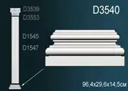 Thumb_osnovanie_d3540_1
