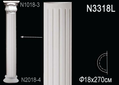 Big_telo_polukolonny_n3318l_1