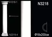 Thumb_telo_polukolonny_n3218_1