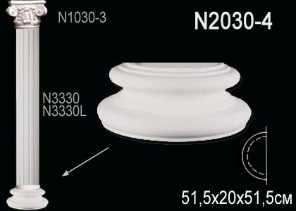 Big_osnovanie_polukolonny_n2030_4_1