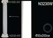 Thumb_telo_kolonny_n3230w_1