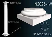 Thumb_osnovanie_kolonny_n2025_1w_1