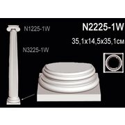 Thumb_osnovanie_kolonny_n2225_1w_1