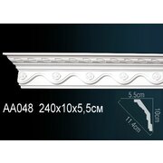 Thumb_karniz_aa048_1