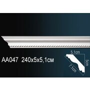 Thumb_karniz_aa047_1