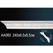 Thumb_karniz_aa060_1