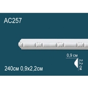 Thumb_molding_ac257_1