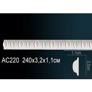 Thumb_molding_ac220_1