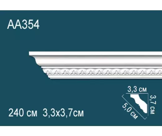 Big_karniz_aa354_1