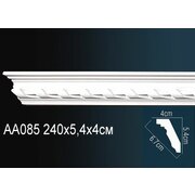 Thumb_karniz_aa085_1