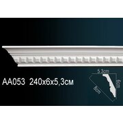 Thumb_karniz_aa053_1