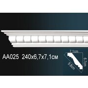 Thumb_karniz_aa025_1