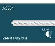 Thumb_molding_ac261_1