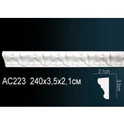 Thumb_molding_ac223_1