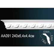 Thumb_karniz_aa091_1