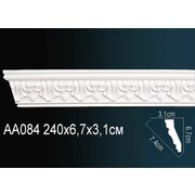 Thumb_karniz_aa084_1