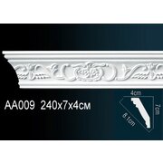 Thumb_karniz_aa009_1