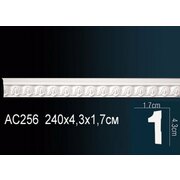 Thumb_molding_ac256_1