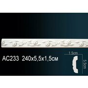 Thumb_molding_ac233_1