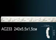 Thumb_molding_ac233_1