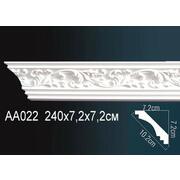 Thumb_karniz_aa022_1