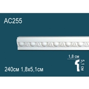 Thumb_molding_ac255_1