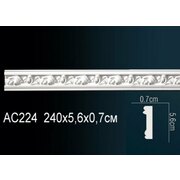 Thumb_molding_ac224_1