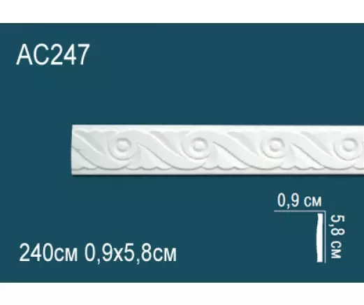 Big_molding_ac247_1