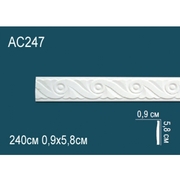 Thumb_molding_ac247_1