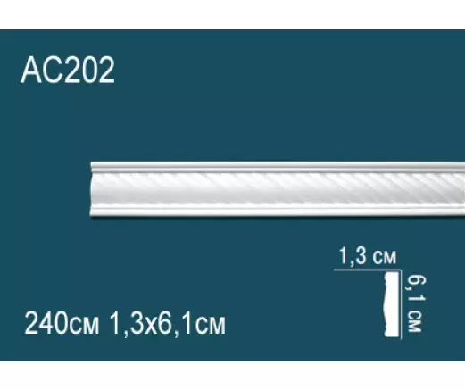 Big_molding_ac202_1