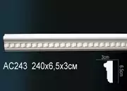 Thumb_molding_ac243_1