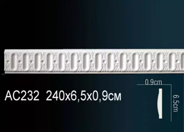 Big_molding_ac232_1