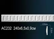 Thumb_molding_ac232_1