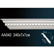 Thumb_karniz_aa042_1