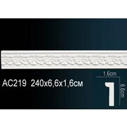 Thumb_molding_ac219_1