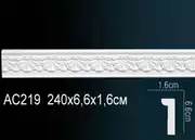 Thumb_molding_ac219_1