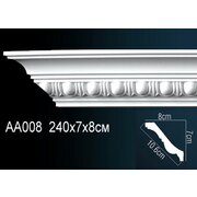 Thumb_karniz_aa008_1