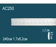 Thumb_molding_ac250_1