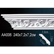 Thumb_karniz_aa006_1