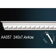 Thumb_karniz_aa057_1