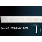 Thumb_molding_ac235_1