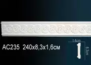 Thumb_molding_ac235_1
