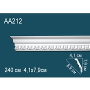 Thumb_karniz_aa212_1