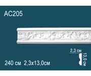 Thumb_molding_ac205_1