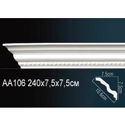 Thumb_karniz_aa106_1