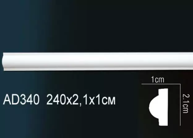 Big_molding_ad340_1