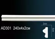 Thumb_molding_ad301_1