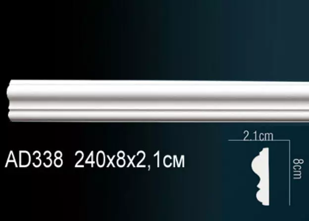 Big_molding_ad338_1